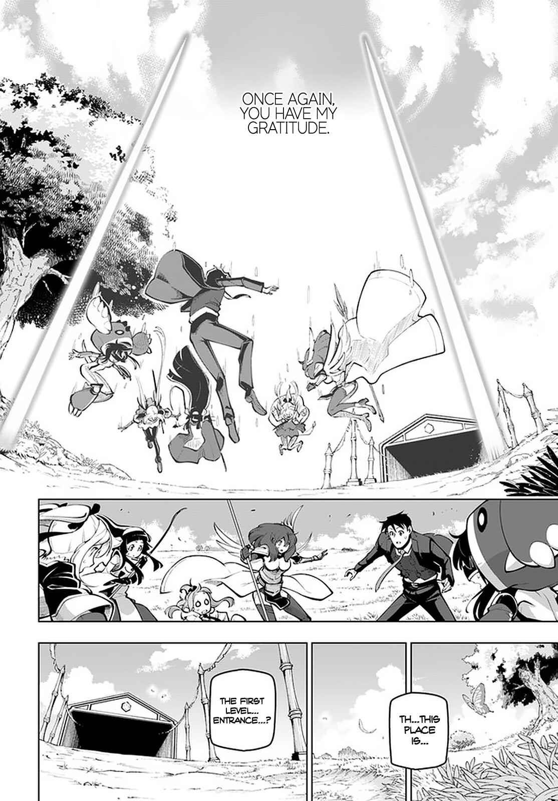 Chapter 17 - Page 25