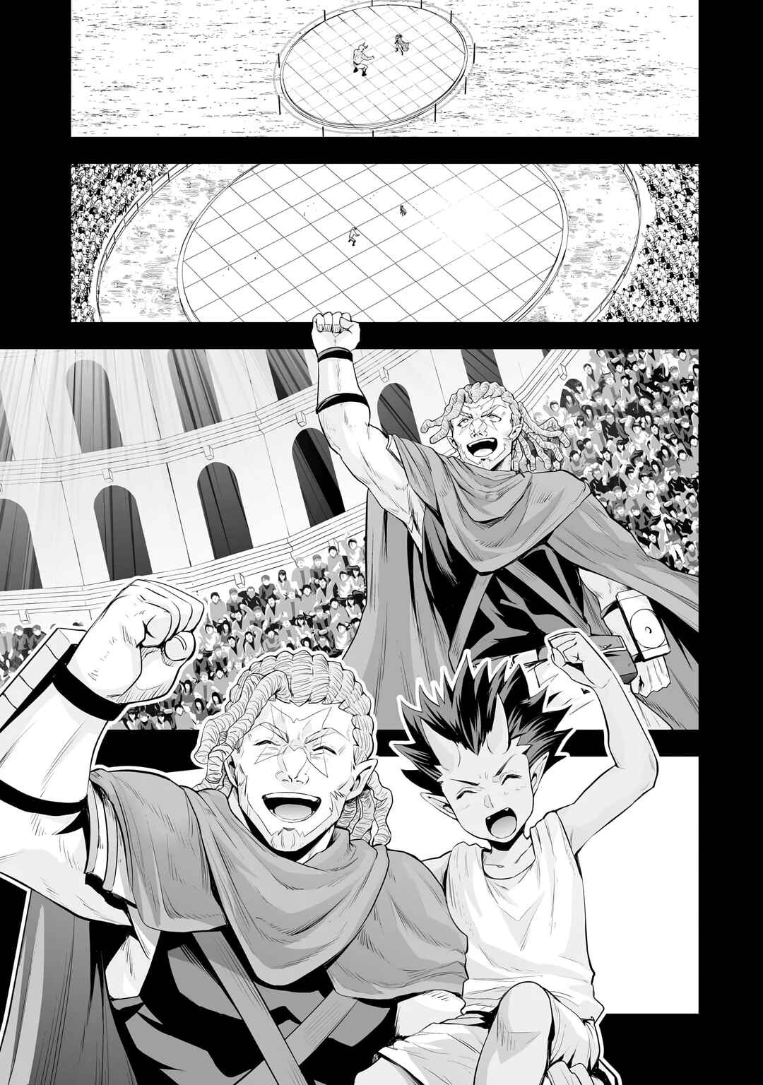 Chapter 114 - Page 17