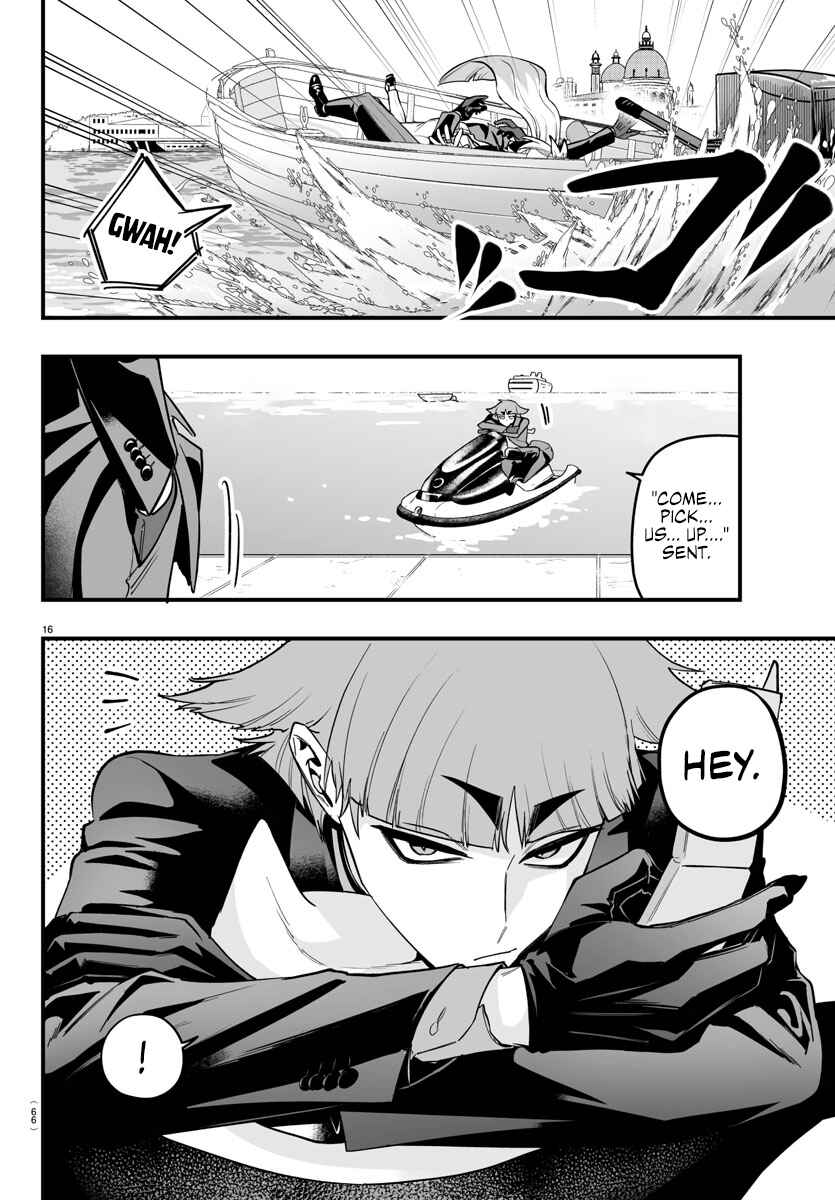 Chapter 11.2 - Page 14
