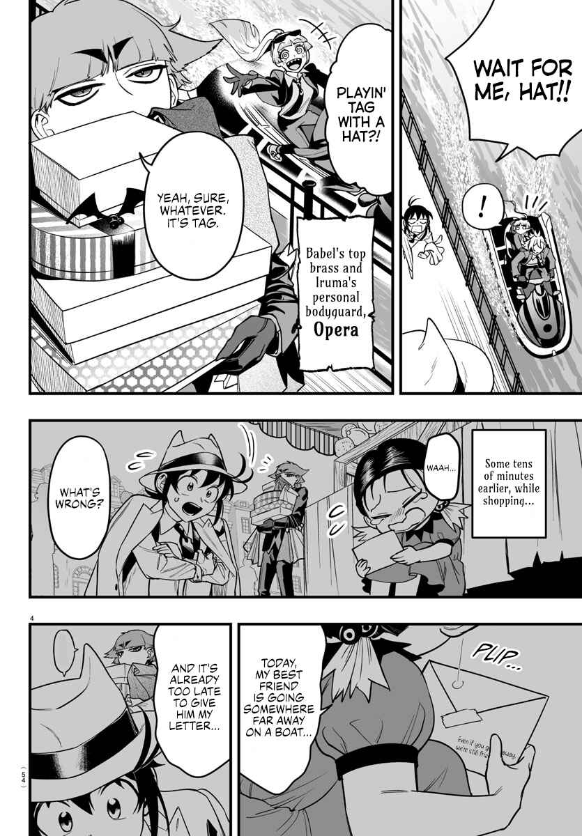 Chapter 11.2 - Page 4