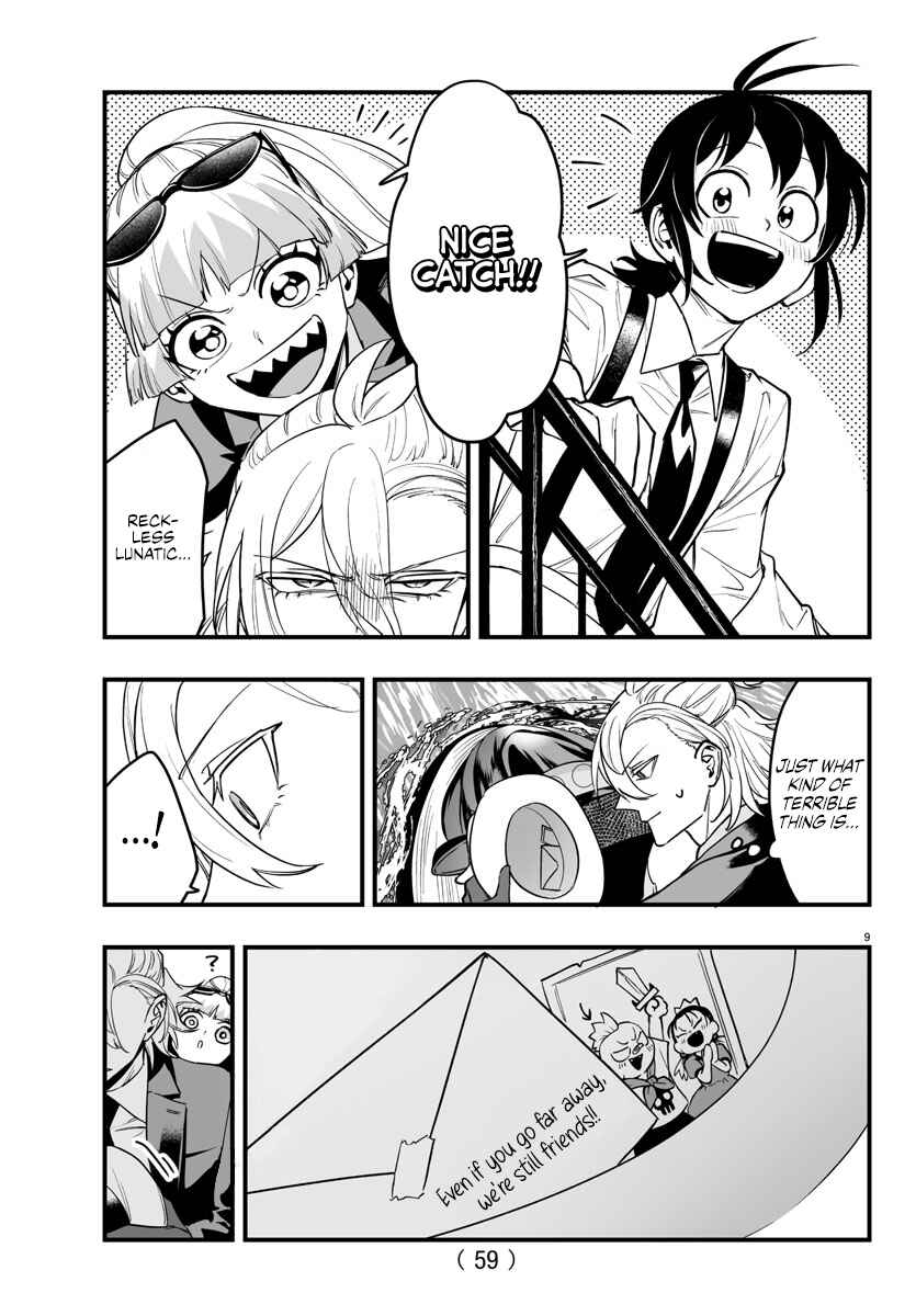 Chapter 11.2 - Page 8