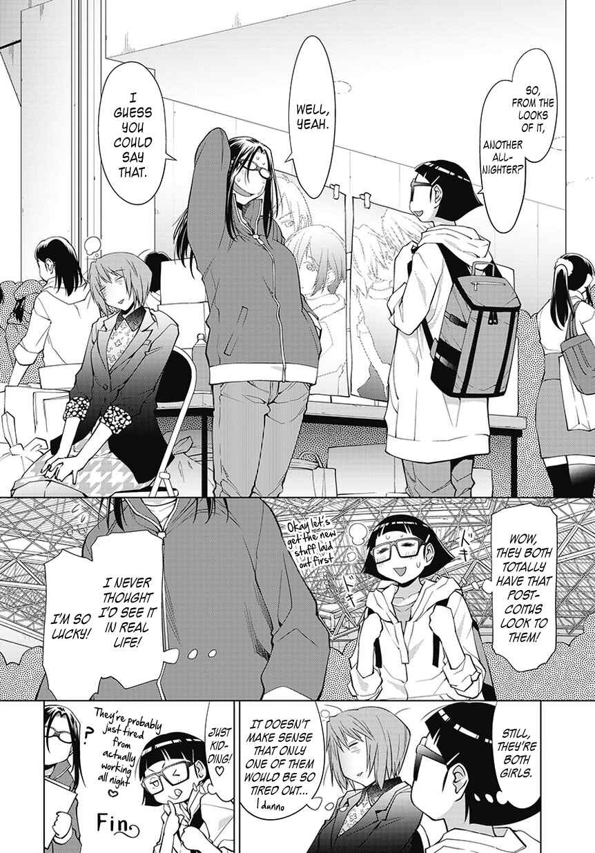 Chapter 21.5 - Page 4