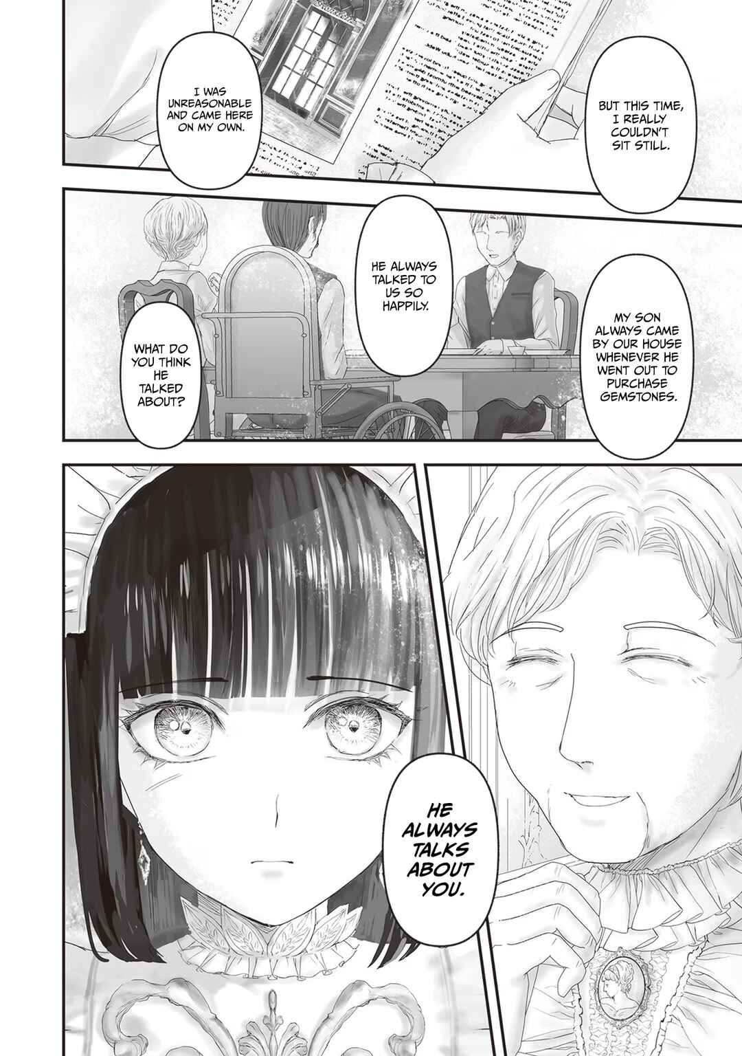 Chapter 17.9 - Page 11