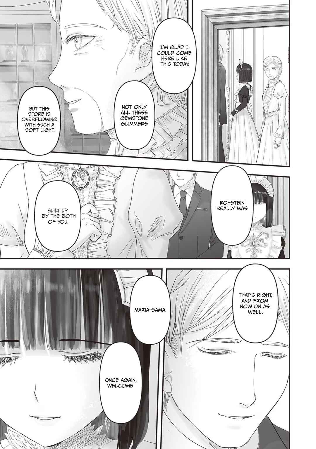 Chapter 17.9 - Page 20