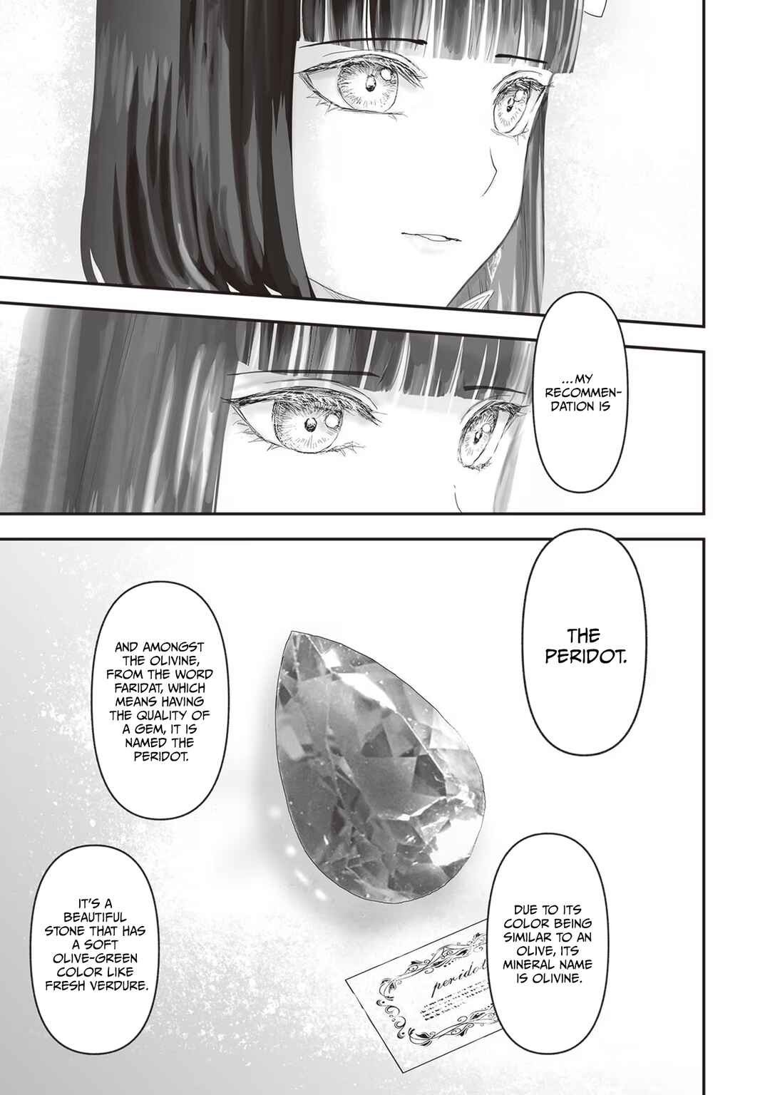 Chapter 17.9 - Page 6