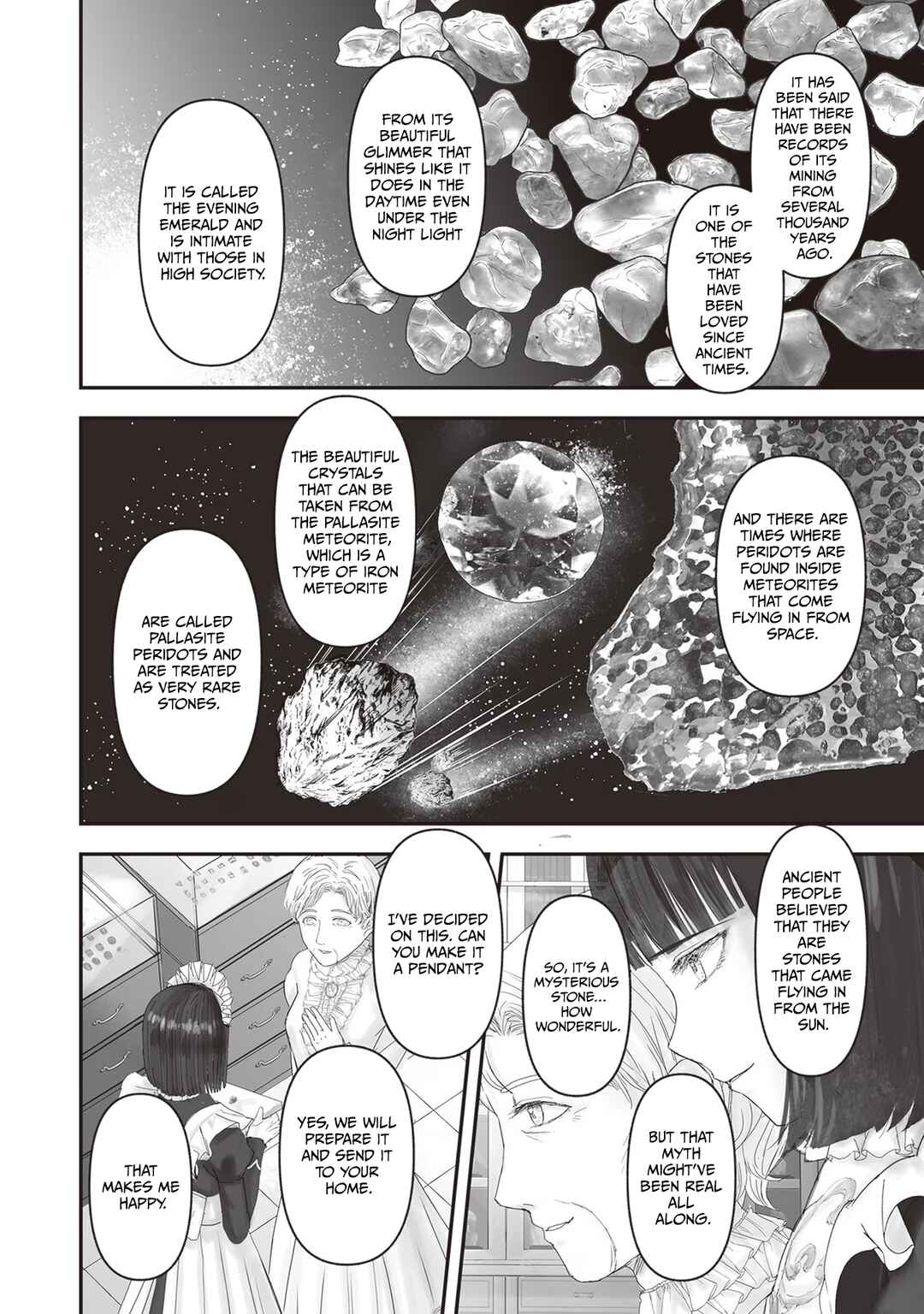 Chapter 17.9 - Page 7