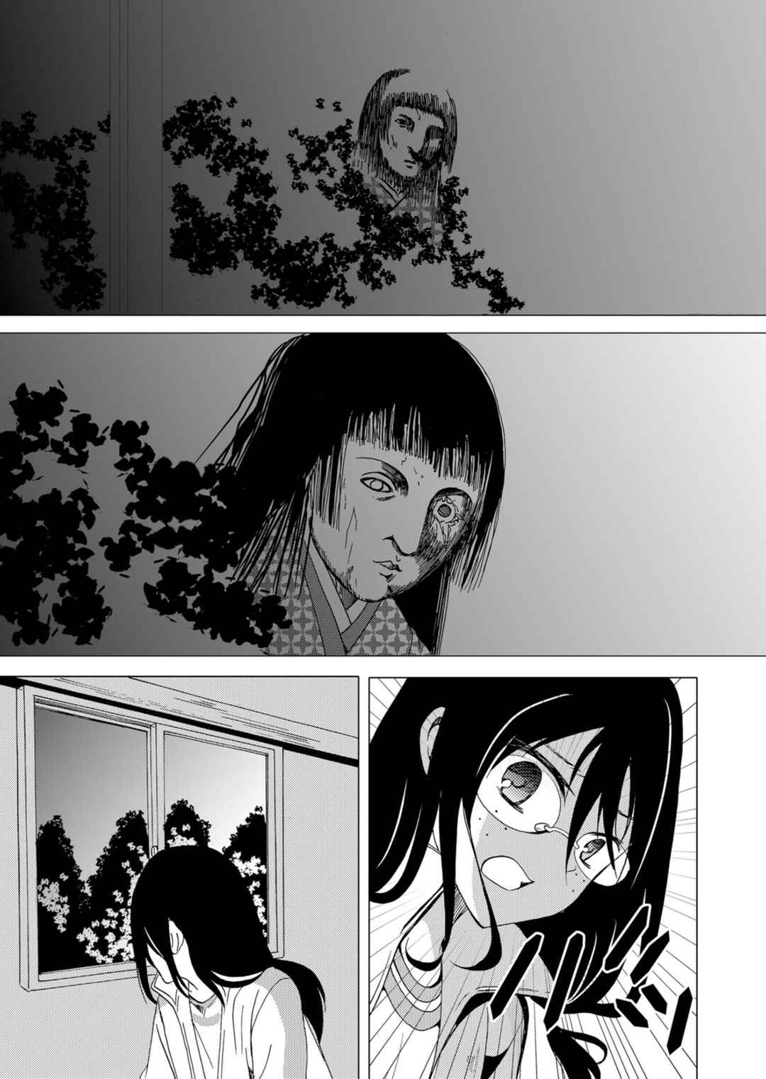 Chapter 44 - Page 16