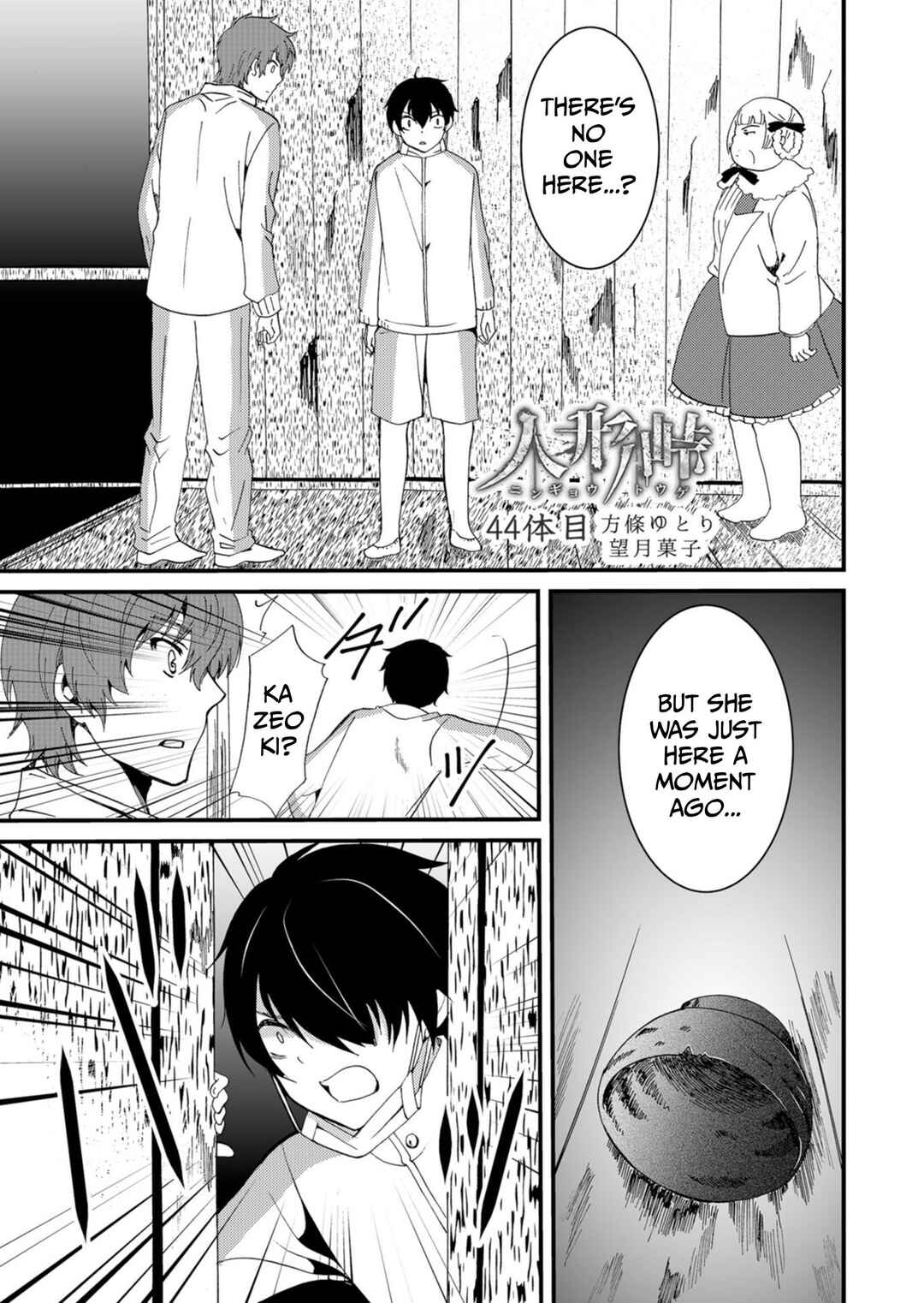 Chapter 44 - Page 2