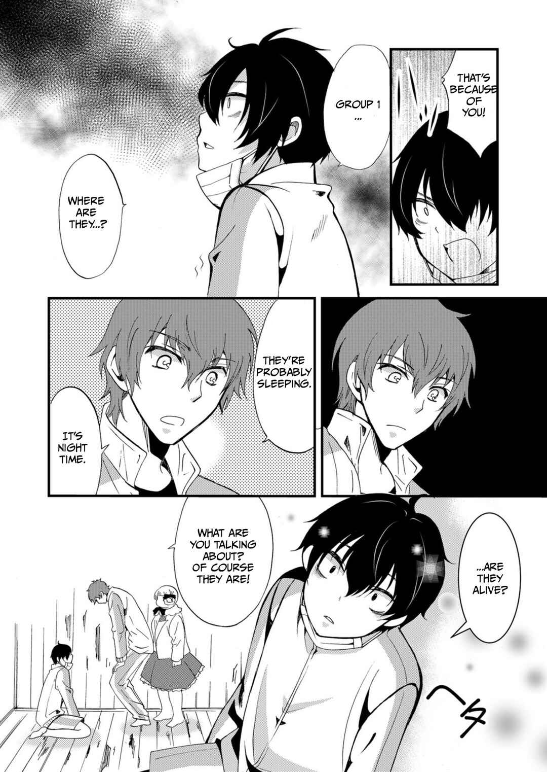 Chapter 44 - Page 7