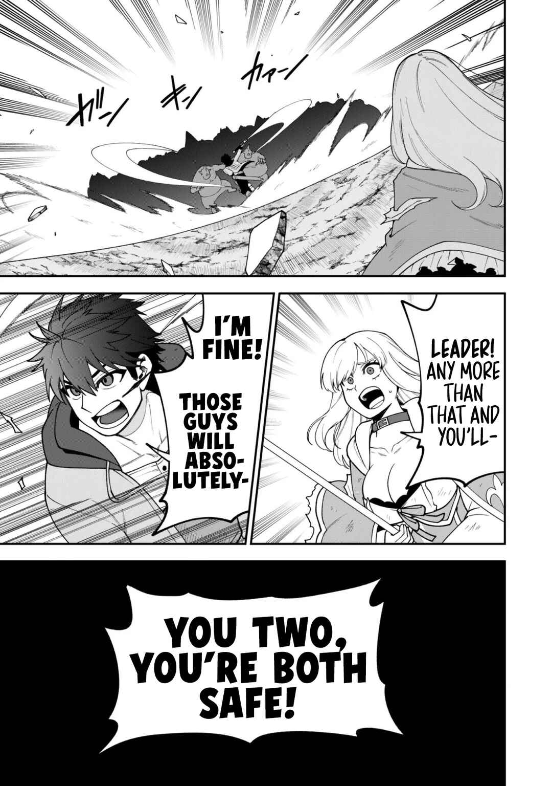 Chapter 39 - Page 21