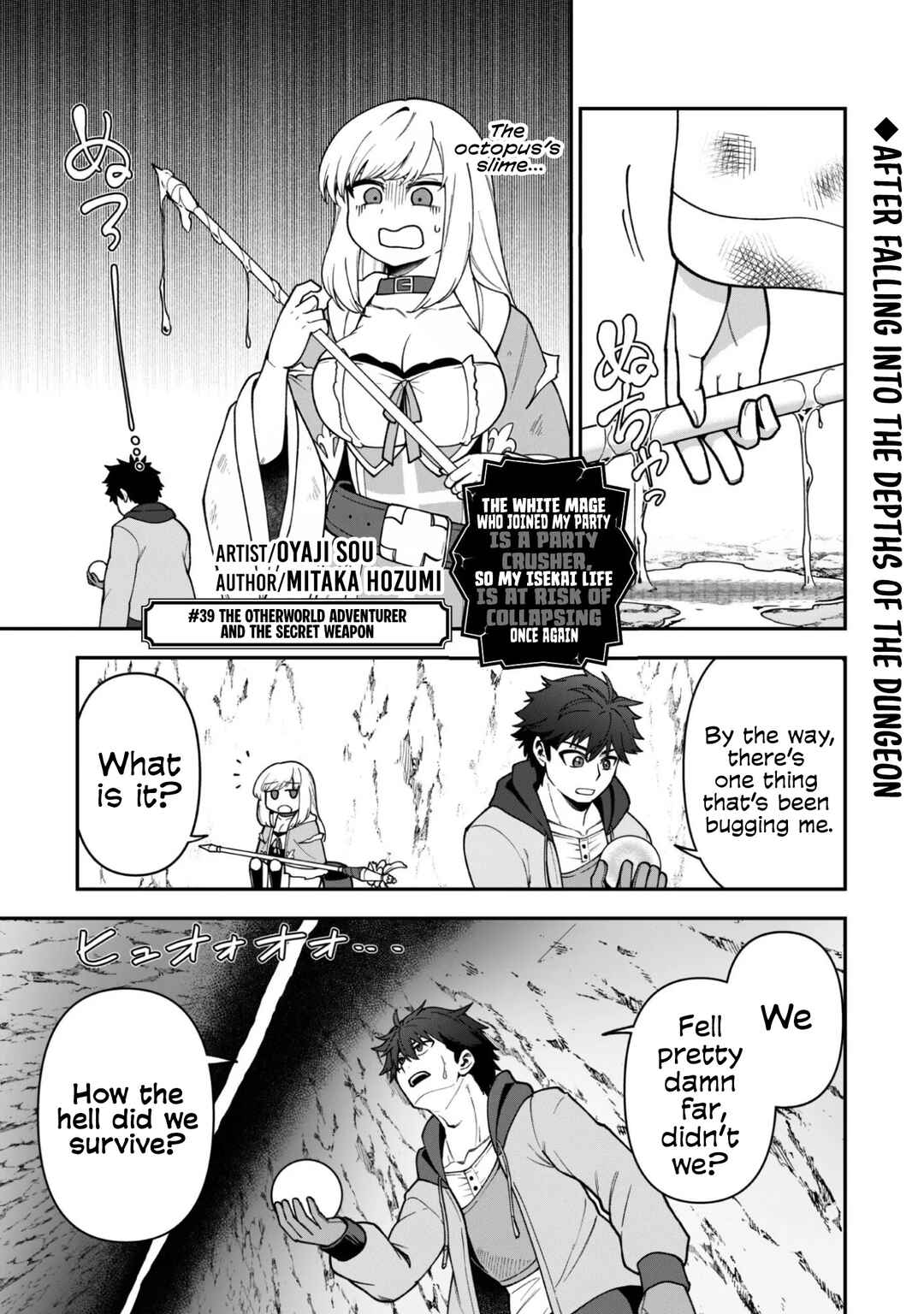 Chapter 39 - Page 3
