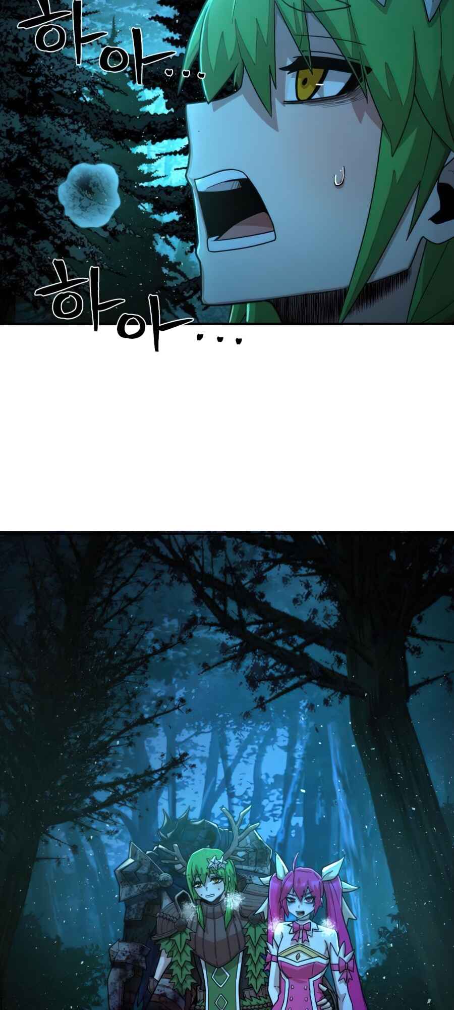 Chapter 20 - Page 25