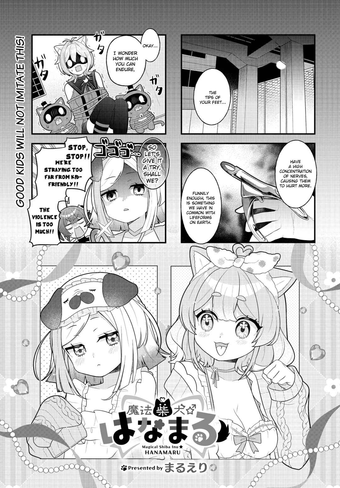 Chapter 20 - Page 1