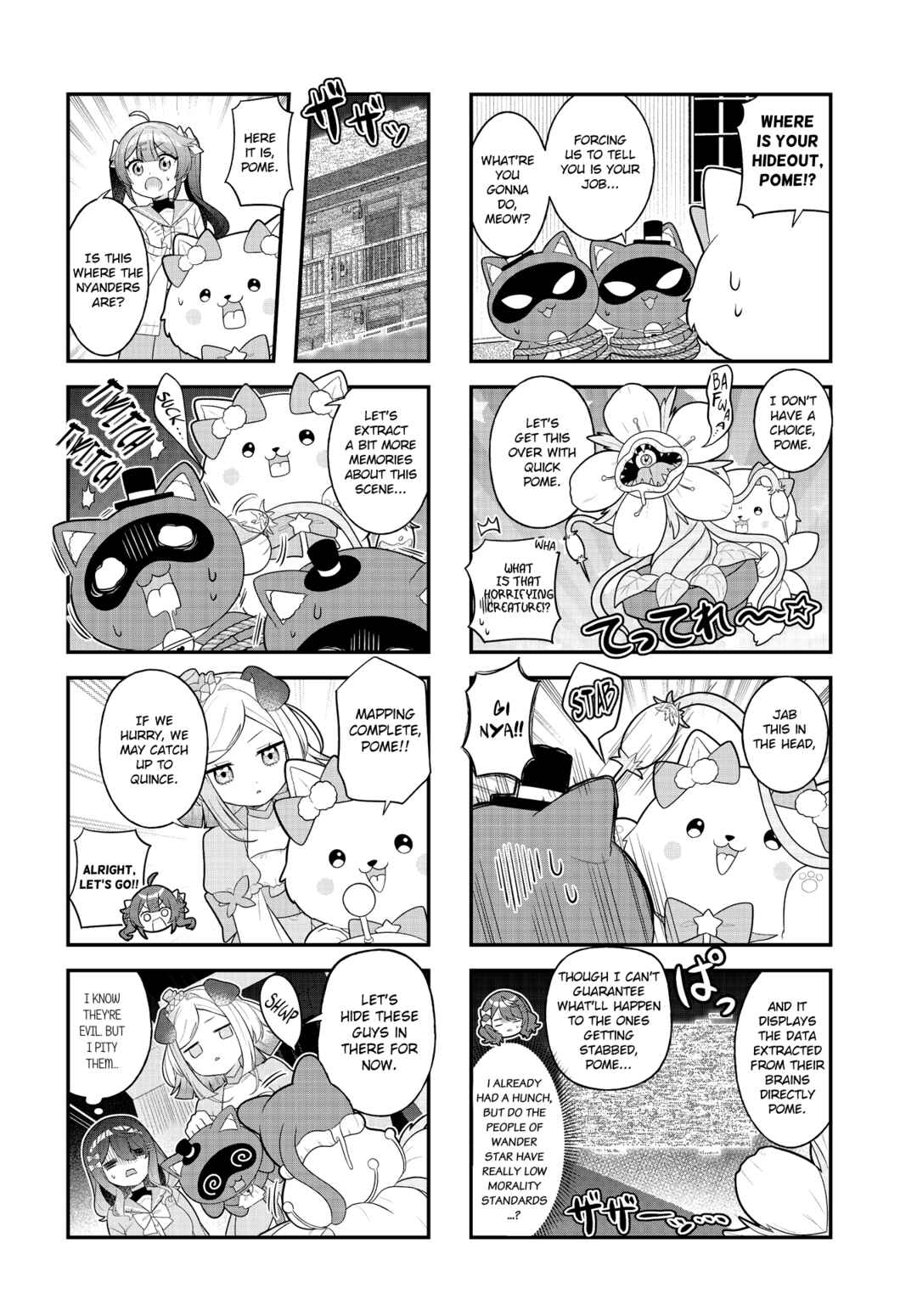 Chapter 20 - Page 4