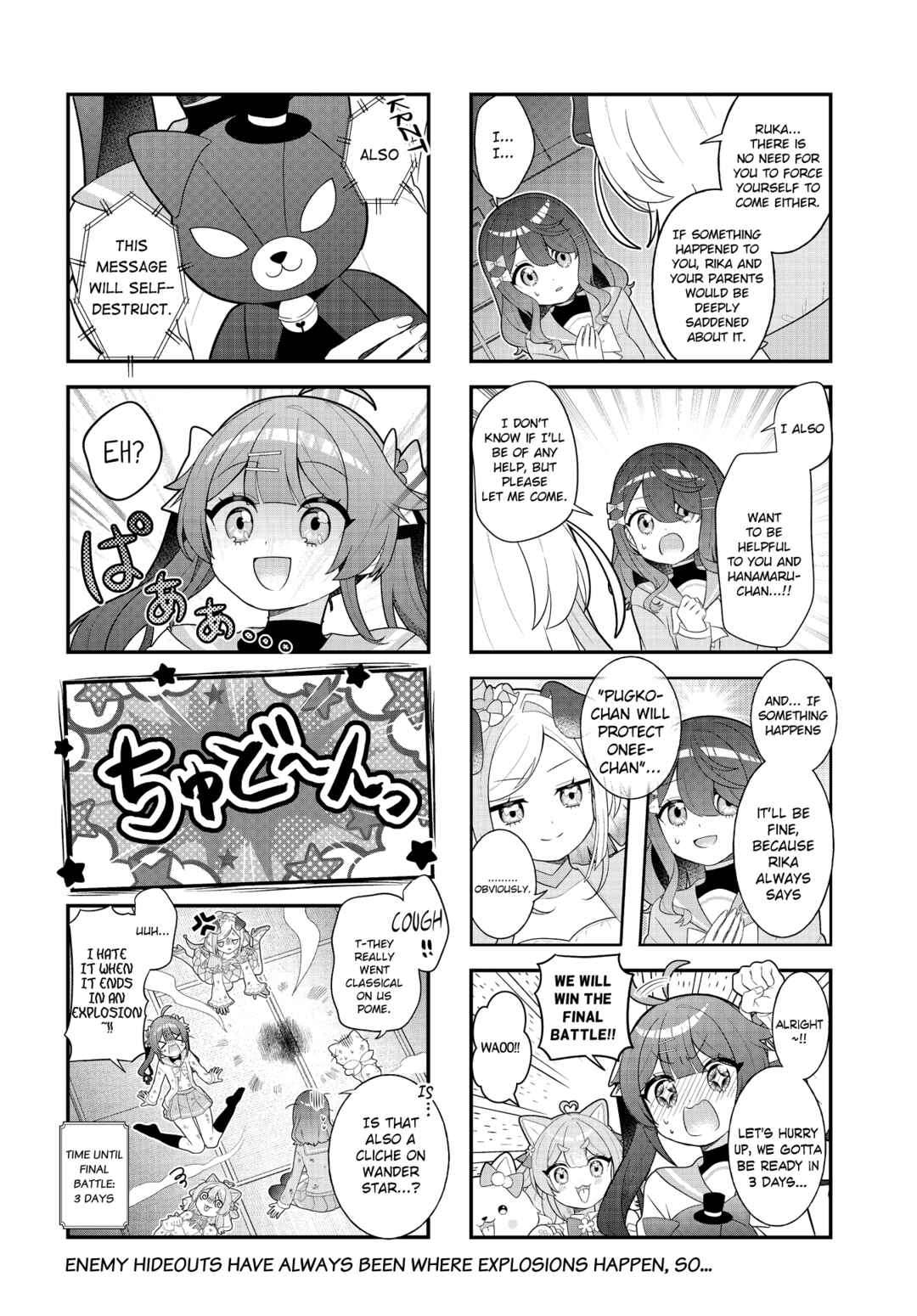 Chapter 20 - Page 8