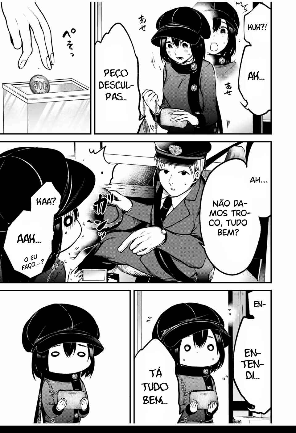 Chapter 17 - Page 6