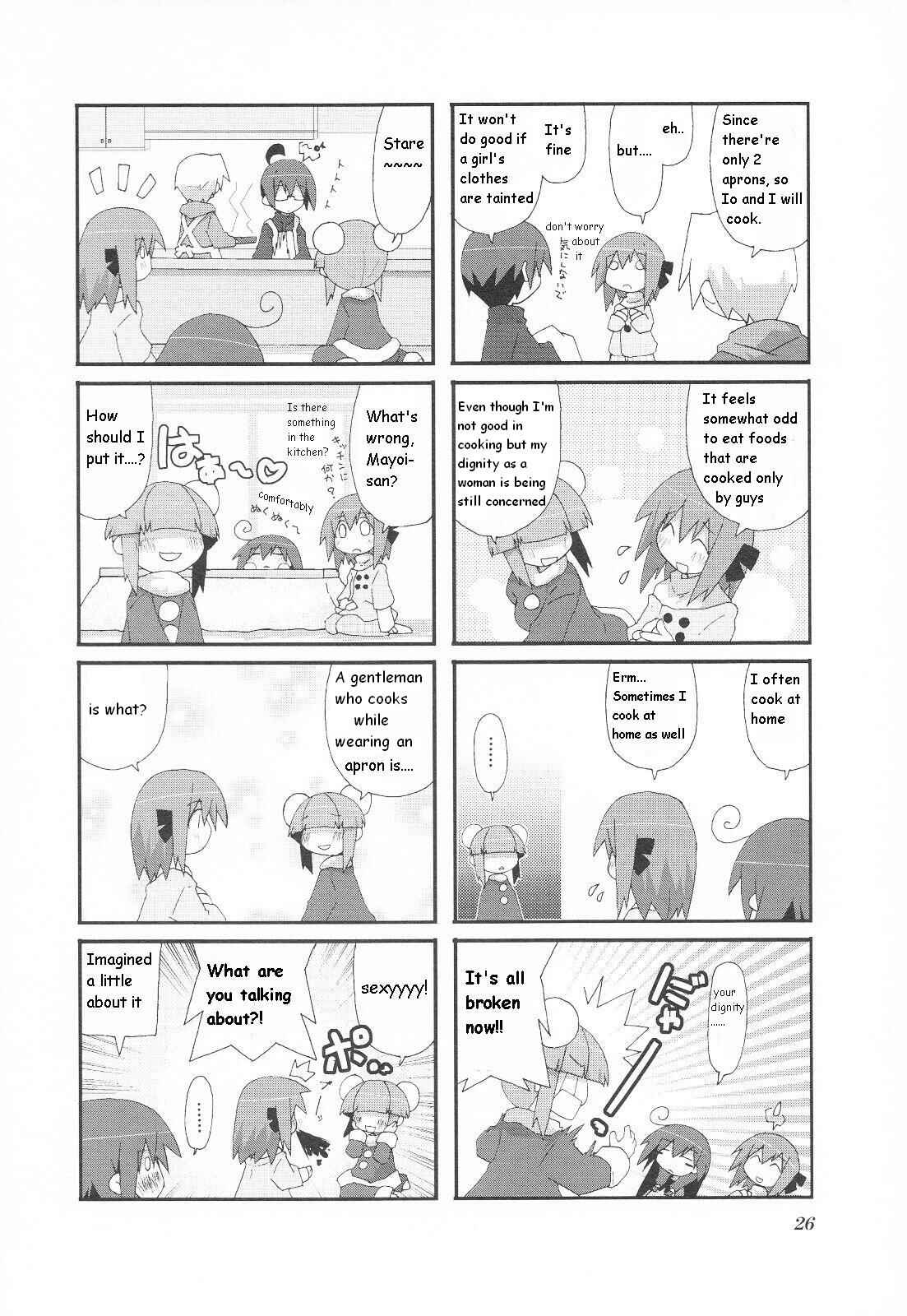 Chapter 19 - Page 4