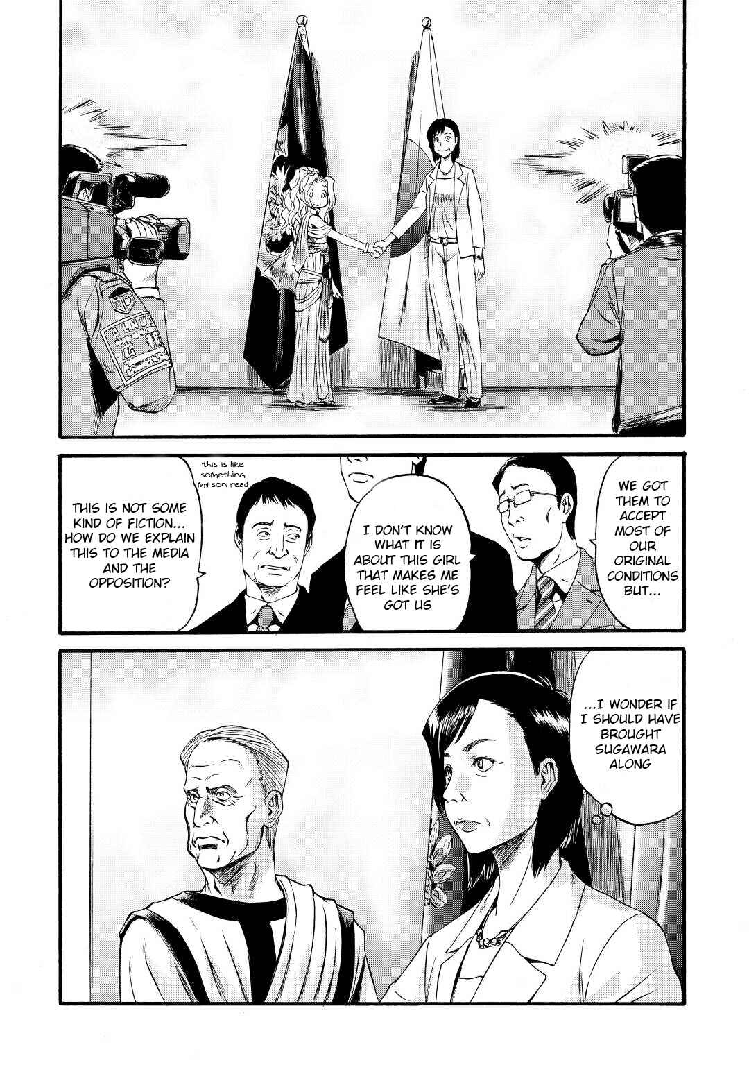 Chapter 110 - Page 18