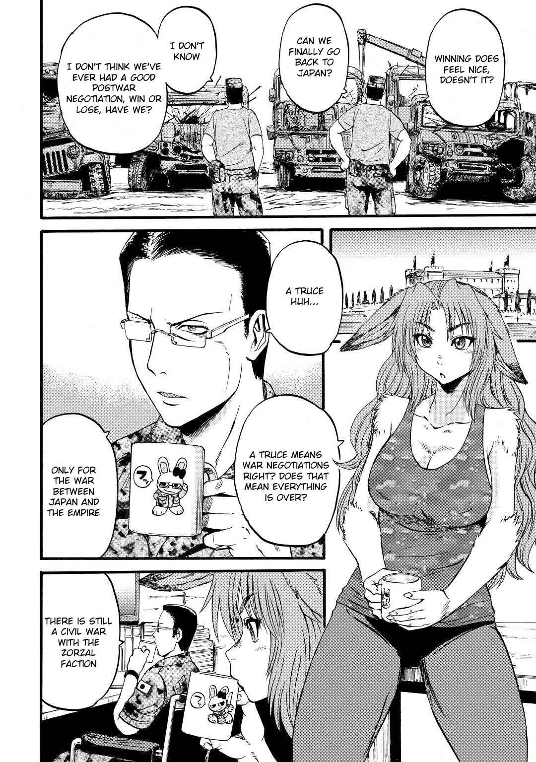 Chapter 110 - Page 4