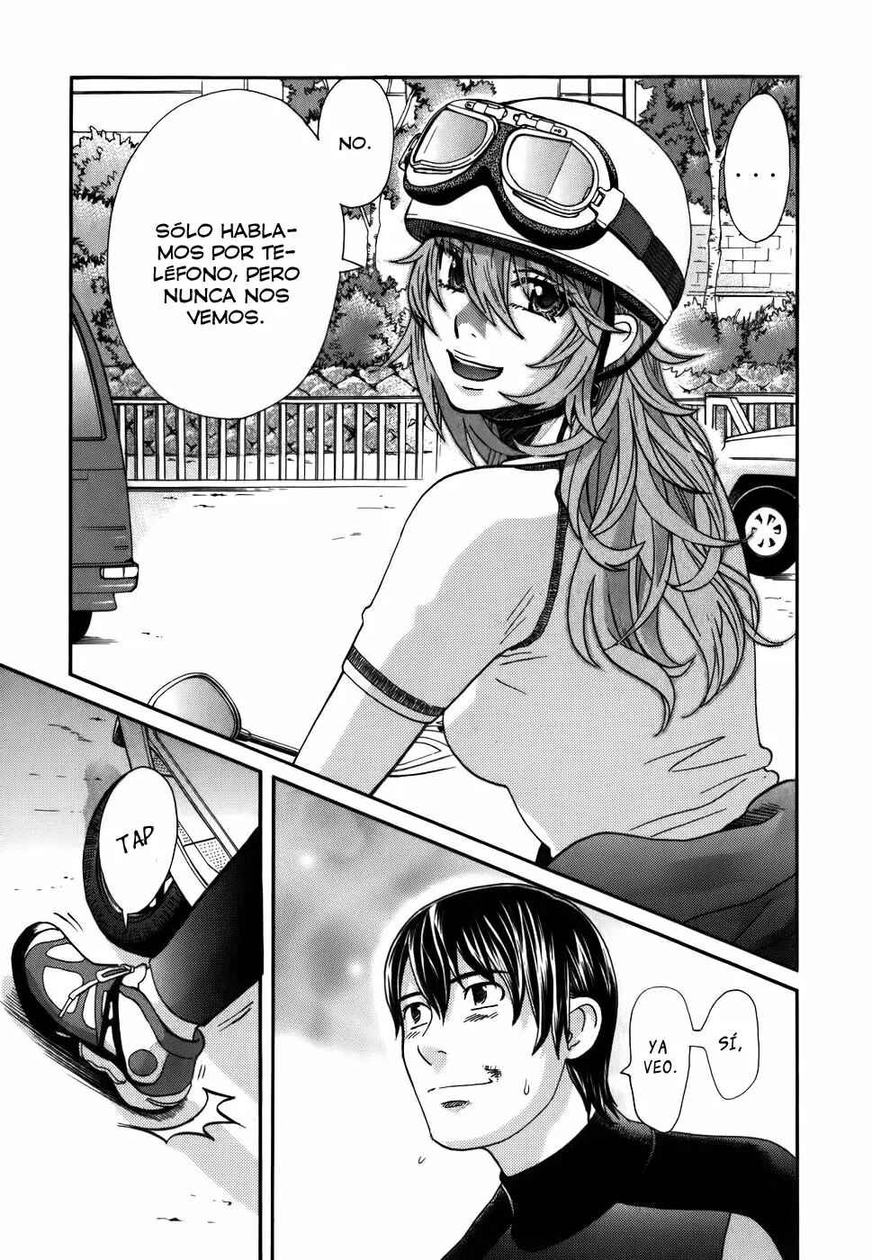 Chapter 180 - Page 17