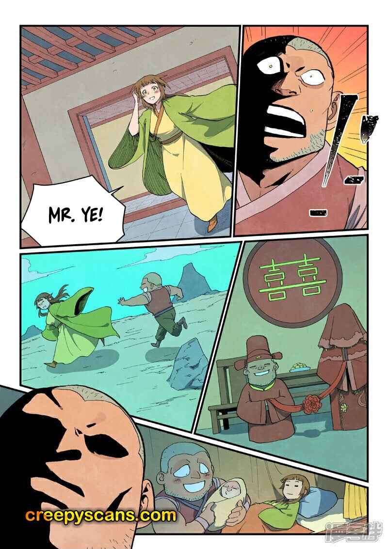 Chapter 689 - Page 2