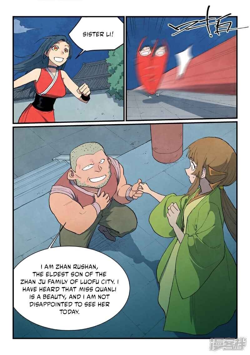 Chapter 689 - Page 3