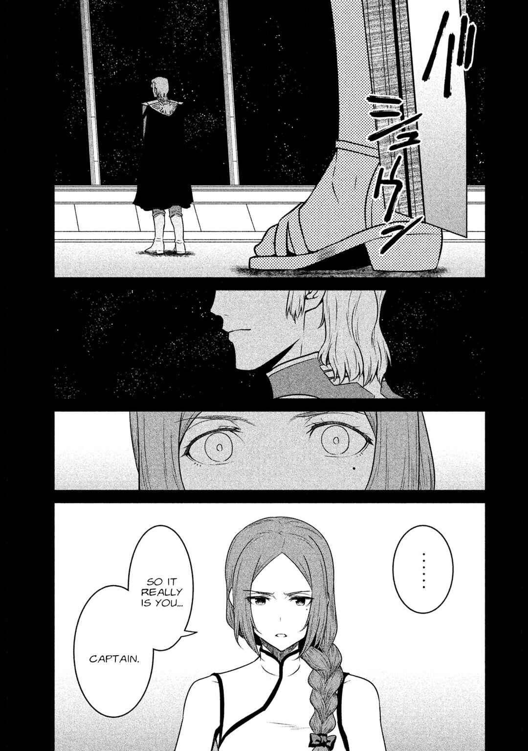 Chapter 11 - Page 14