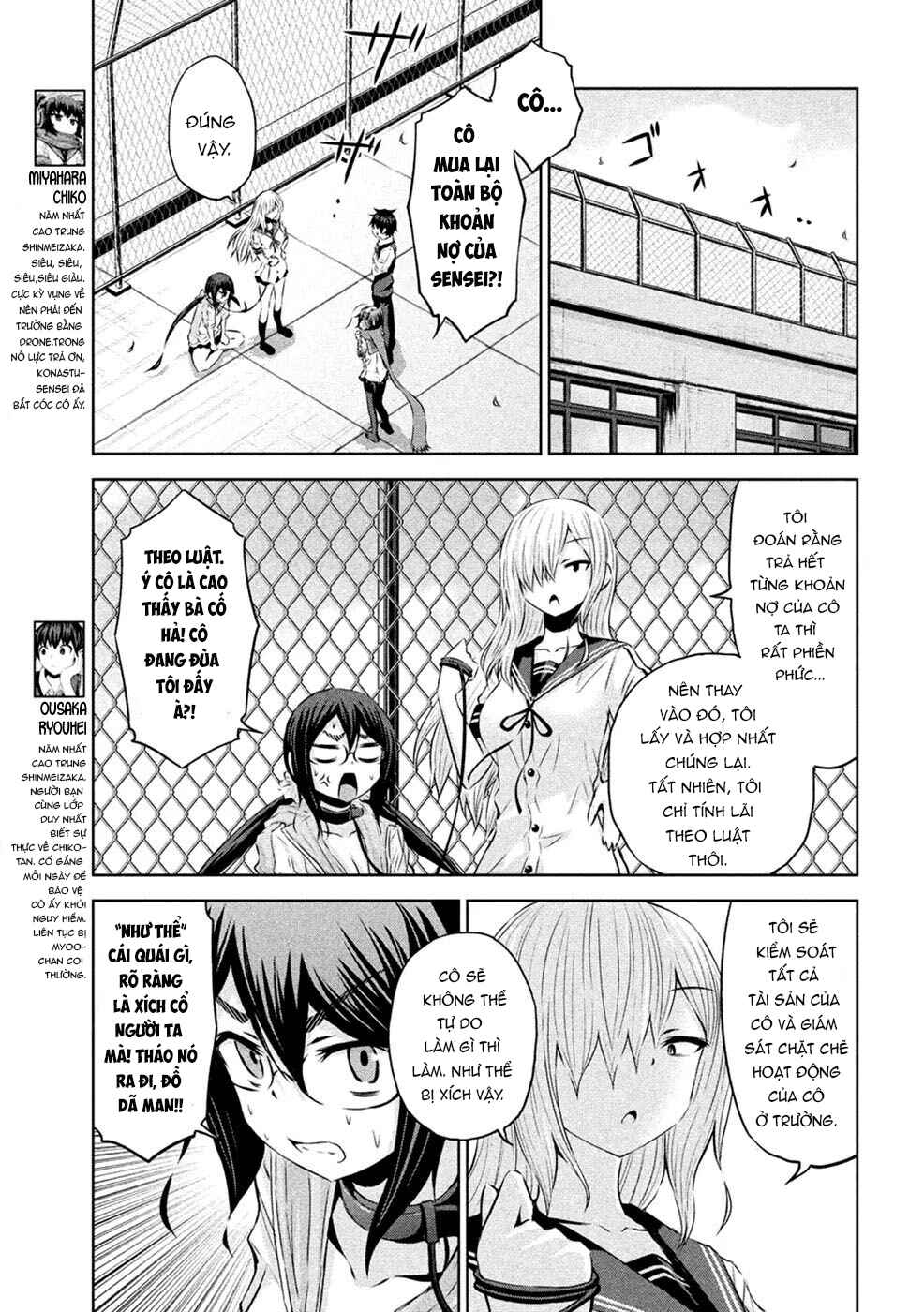 Chapter 25 - Page 3