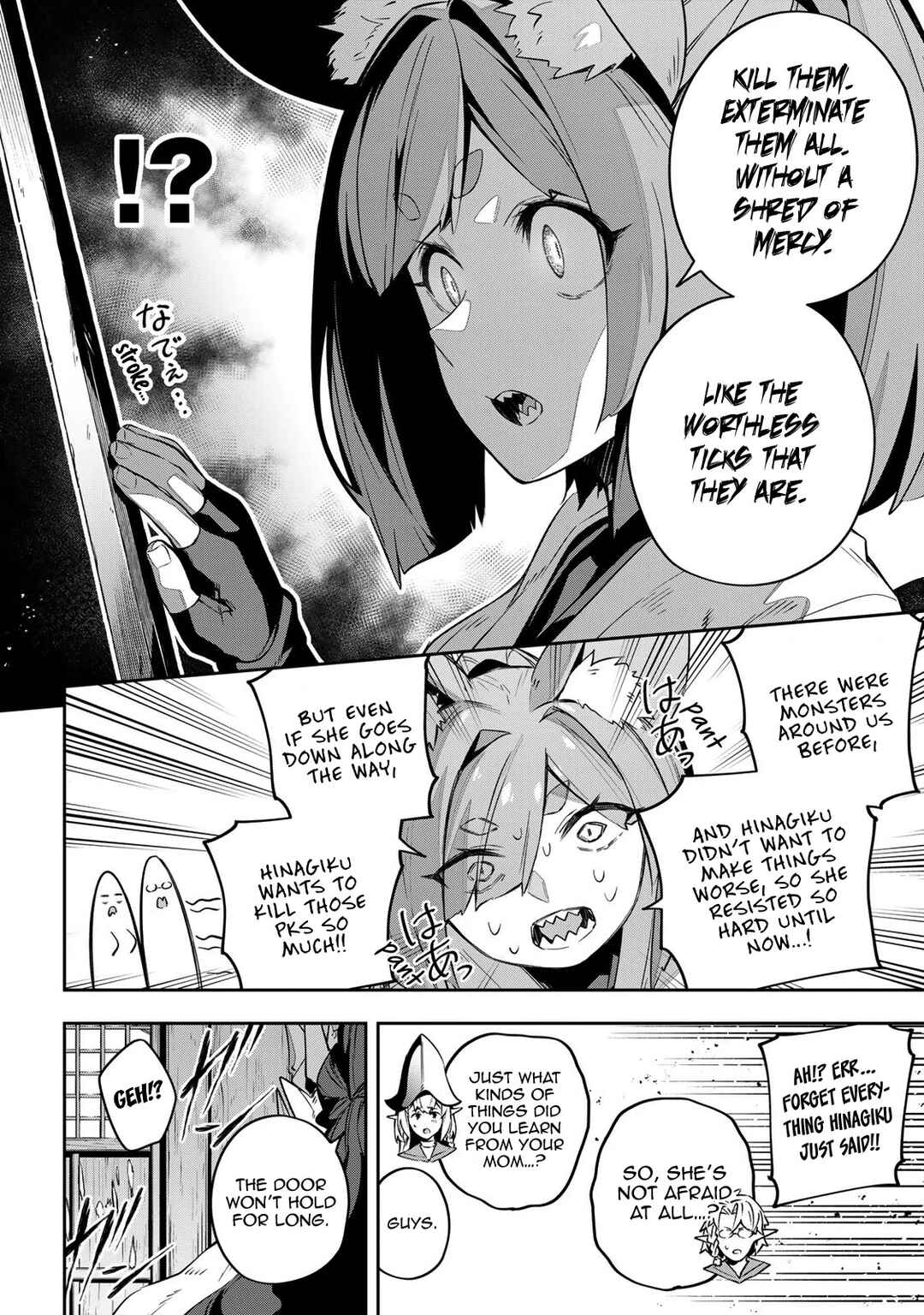 Chapter 28 - Page 14
