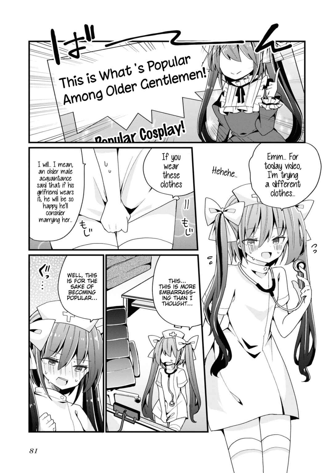 Chapter 4 - Page 13