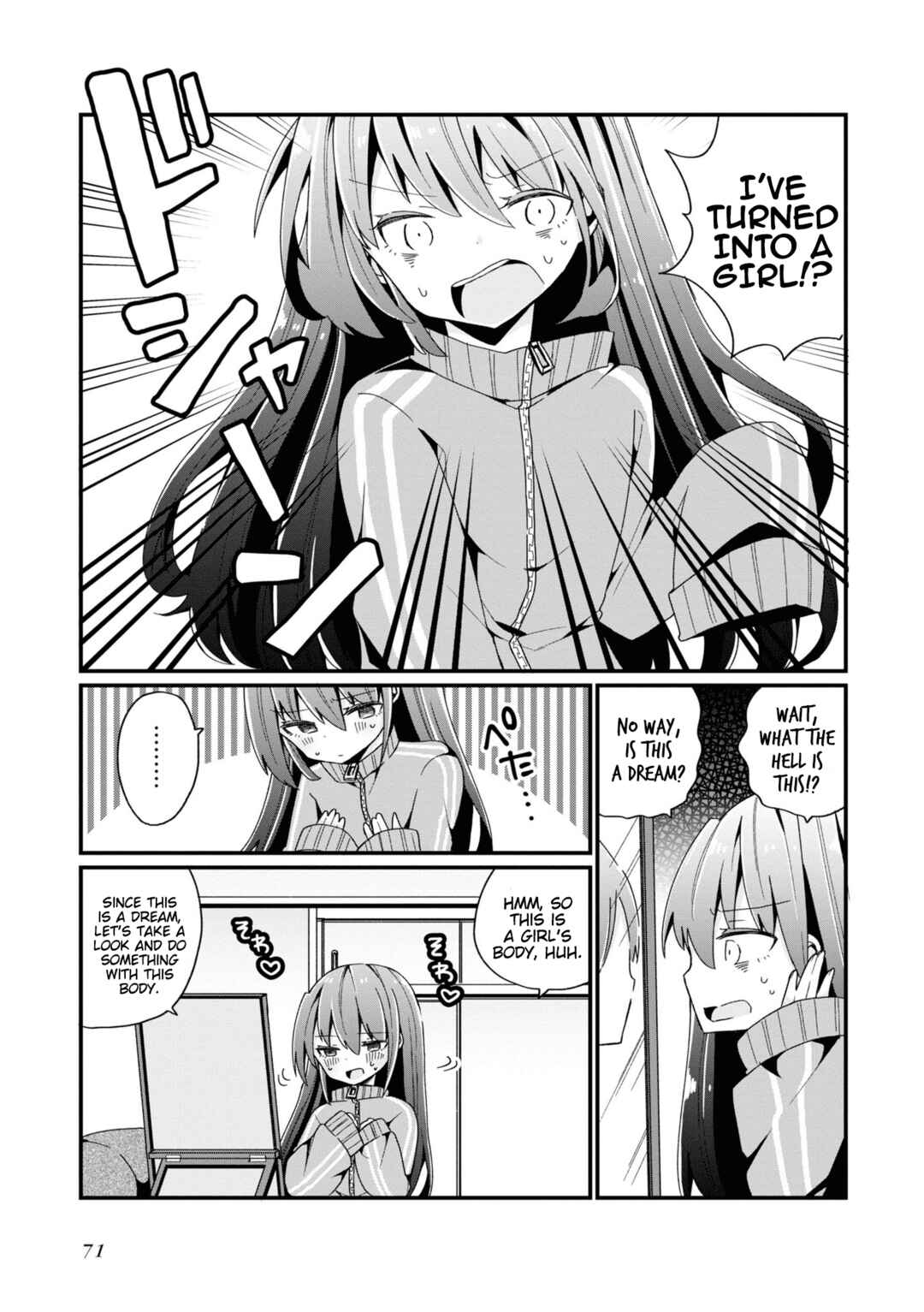 Chapter 4 - Page 3