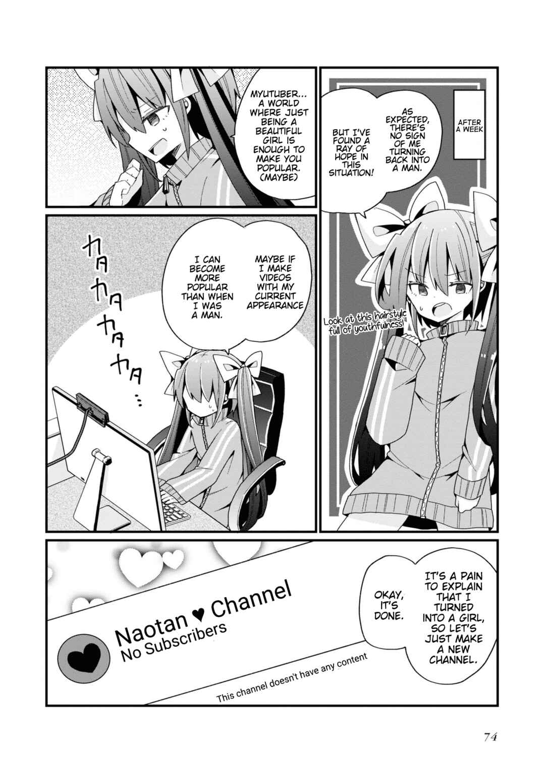 Chapter 4 - Page 6