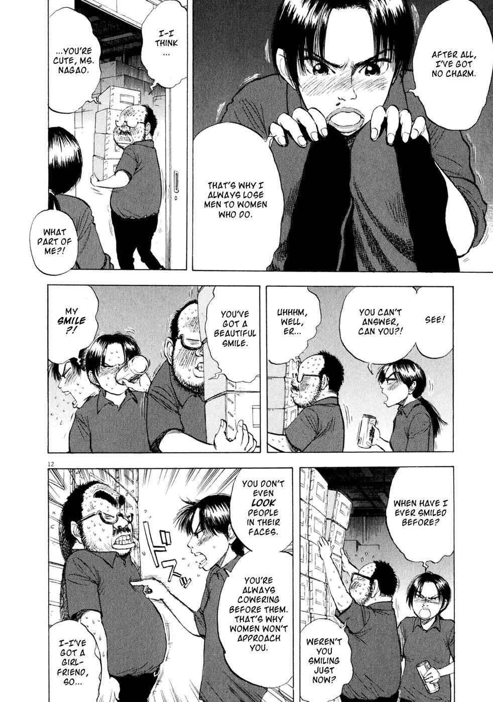 Chapter 40 - Page 12