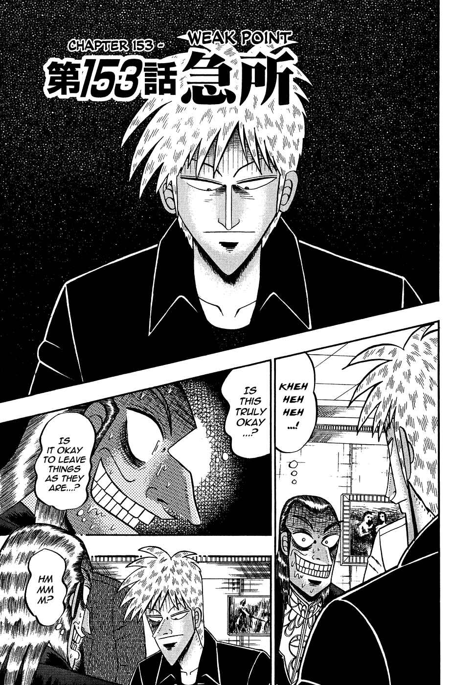 Chapter 153 - Page 1