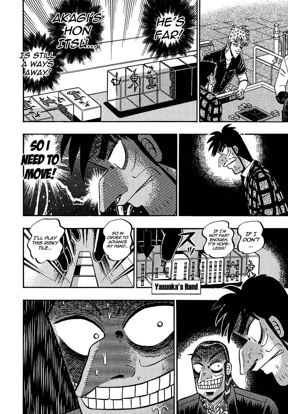 Chapter 153 - Page 5