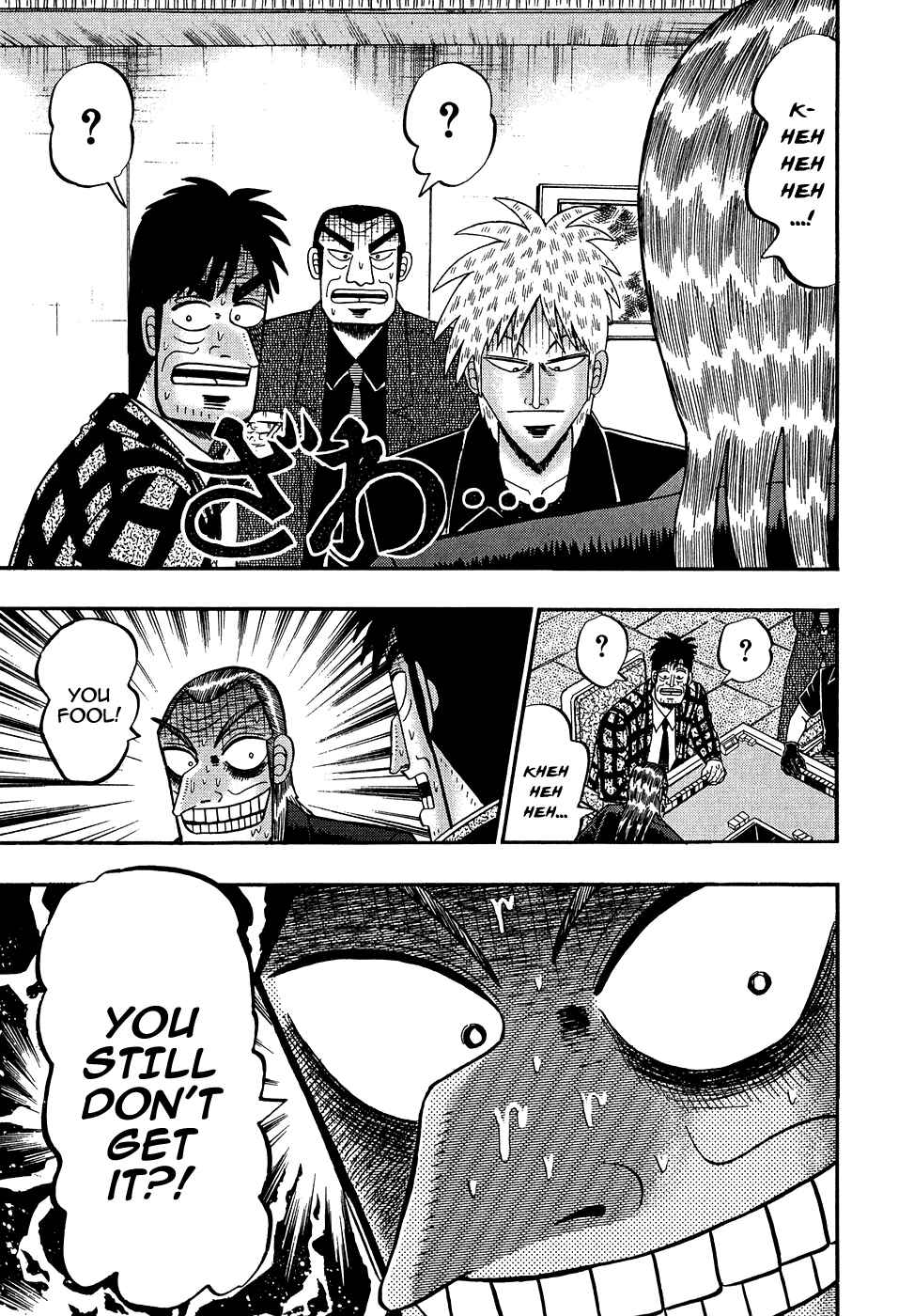 Chapter 153 - Page 8