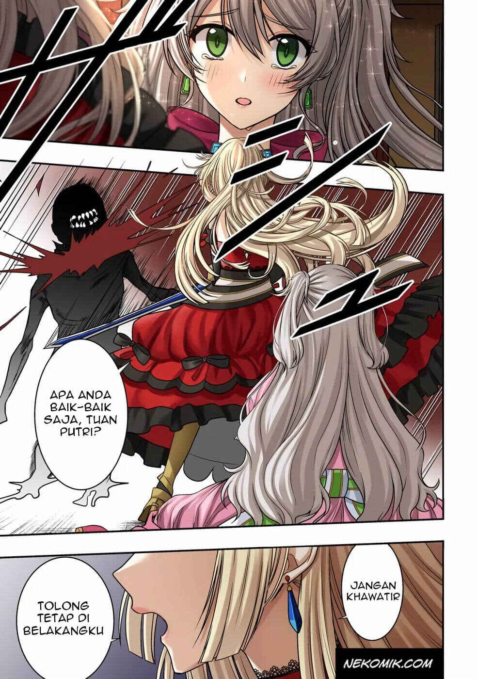 Chapter 1 - Page 2