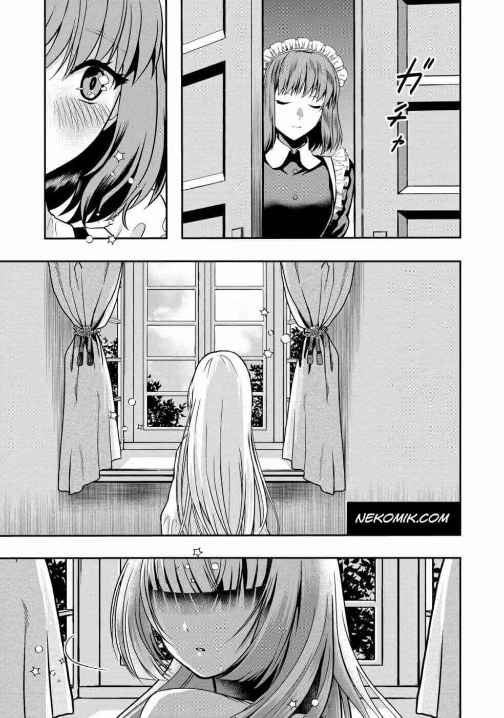 Chapter 1 - Page 7
