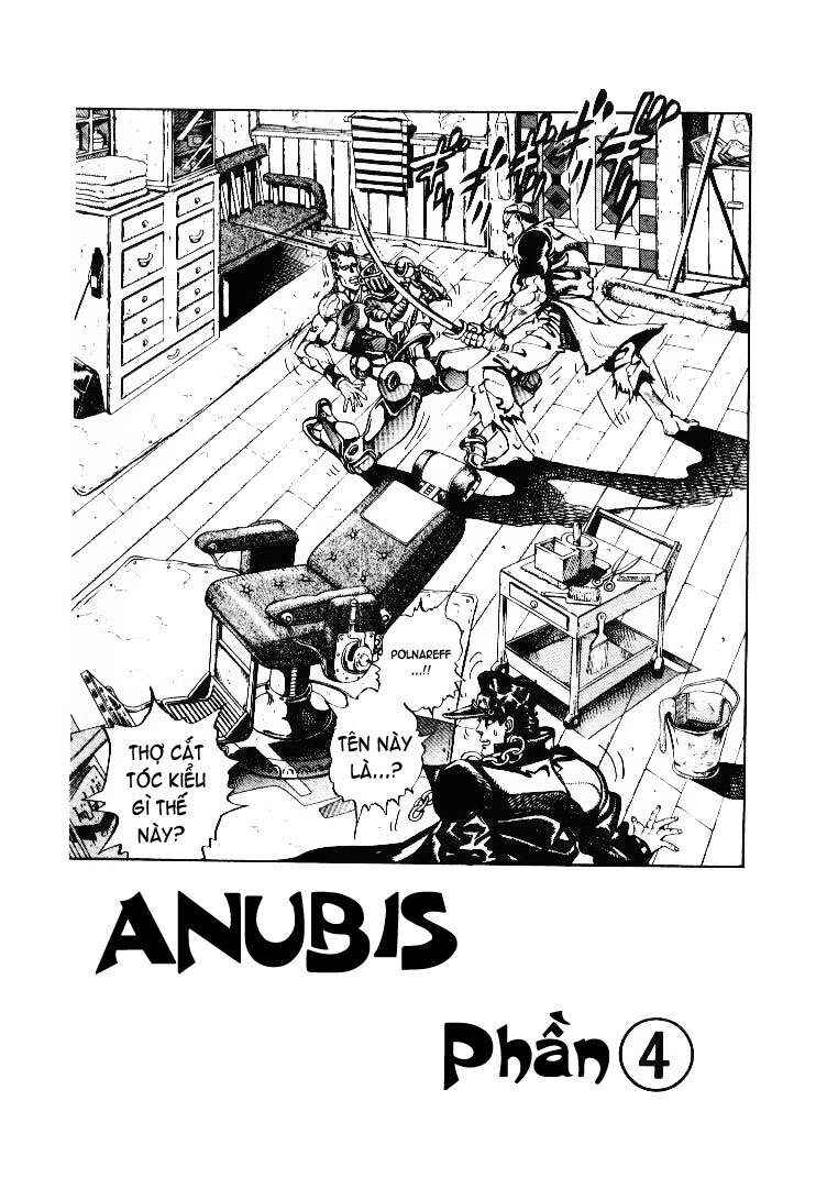 Chapter 83 - Page 1