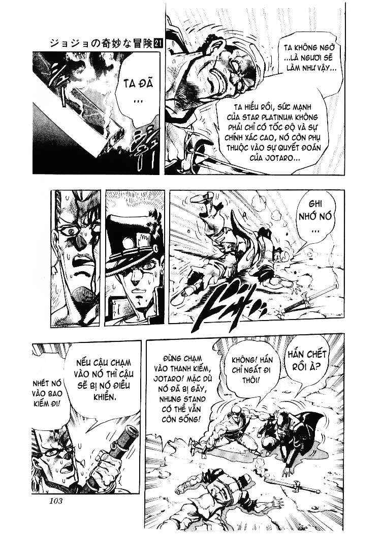 Chapter 83 - Page 17