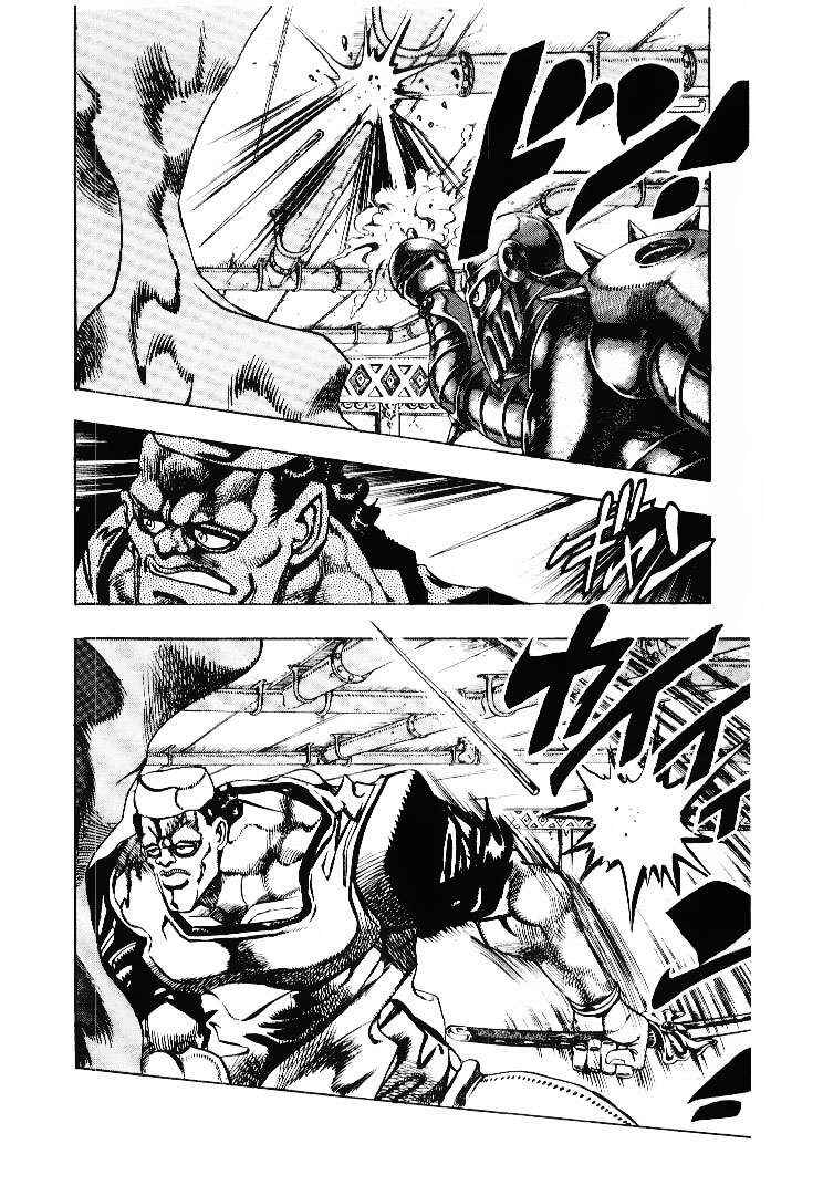 Chapter 83 - Page 8