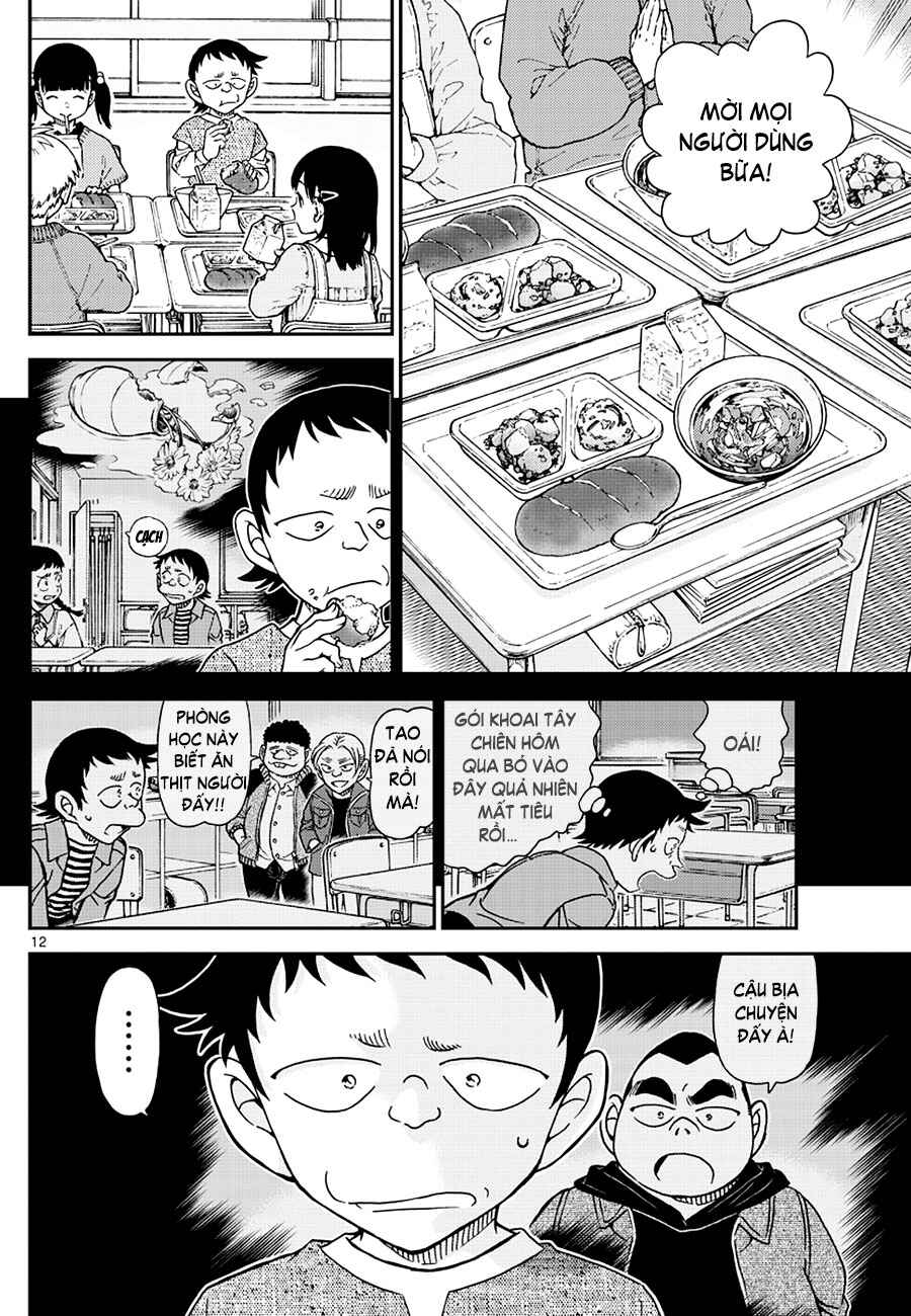 Chapter 1110 - Page 13