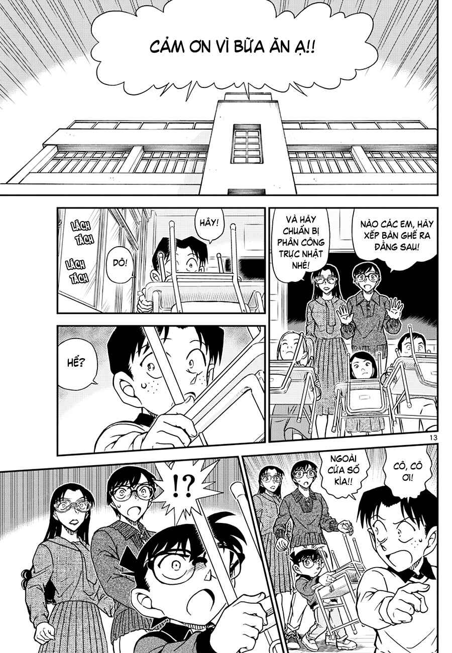 Chapter 1110 - Page 14