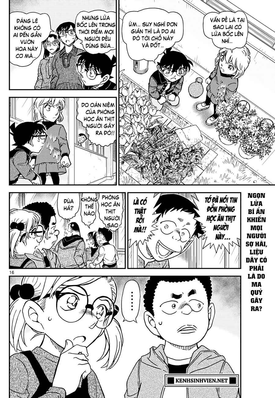 Chapter 1110 - Page 17
