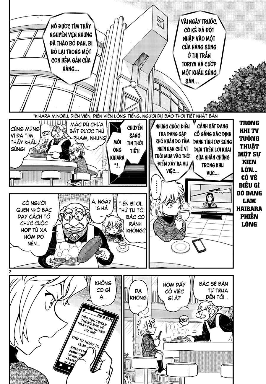 Chapter 1110 - Page 3