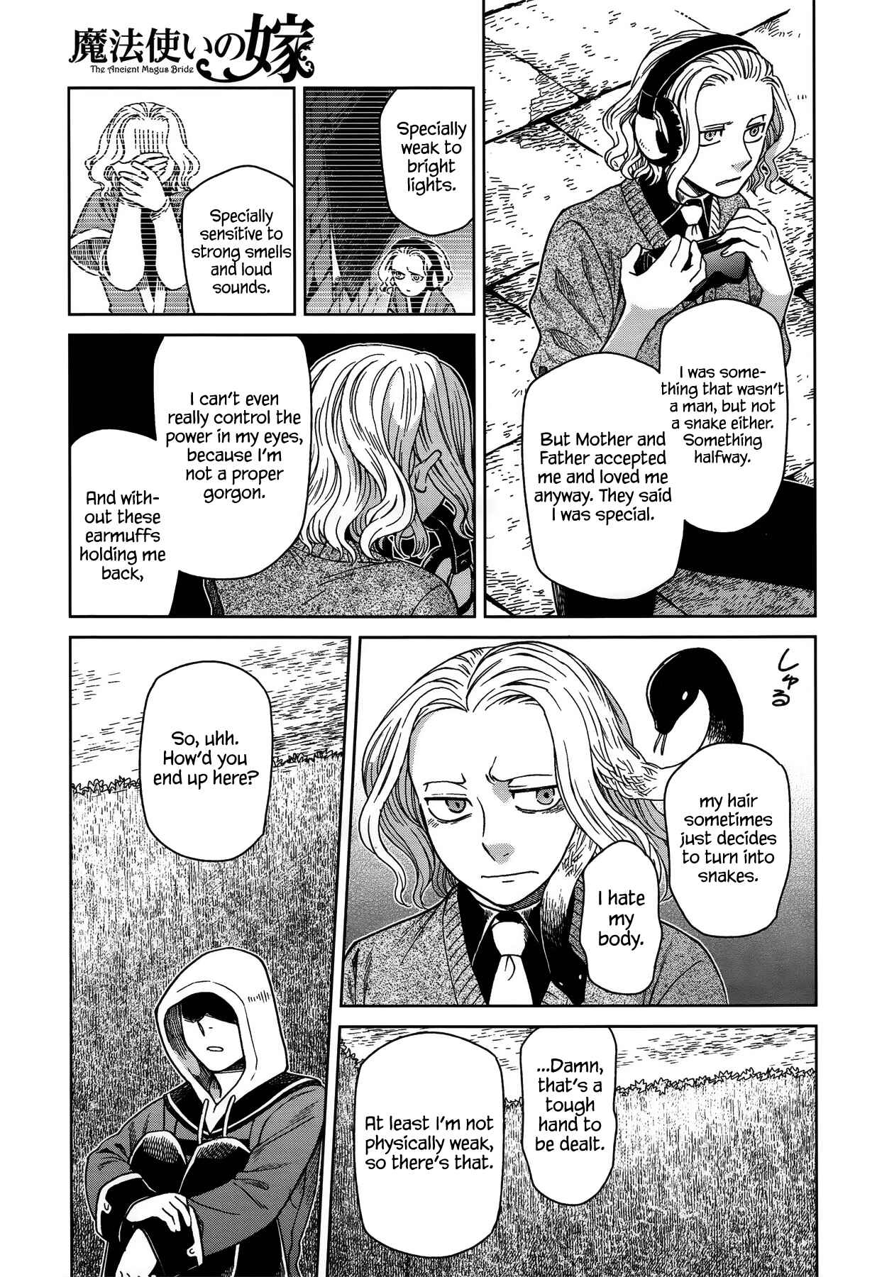 Chapter 55 - Page 23