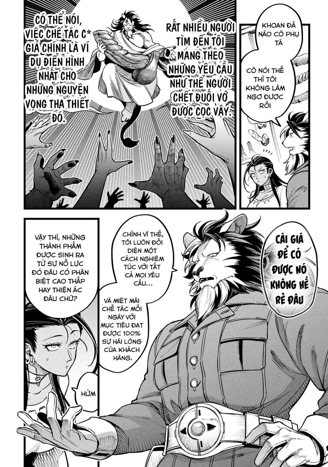 Chapter 15 - Page 16