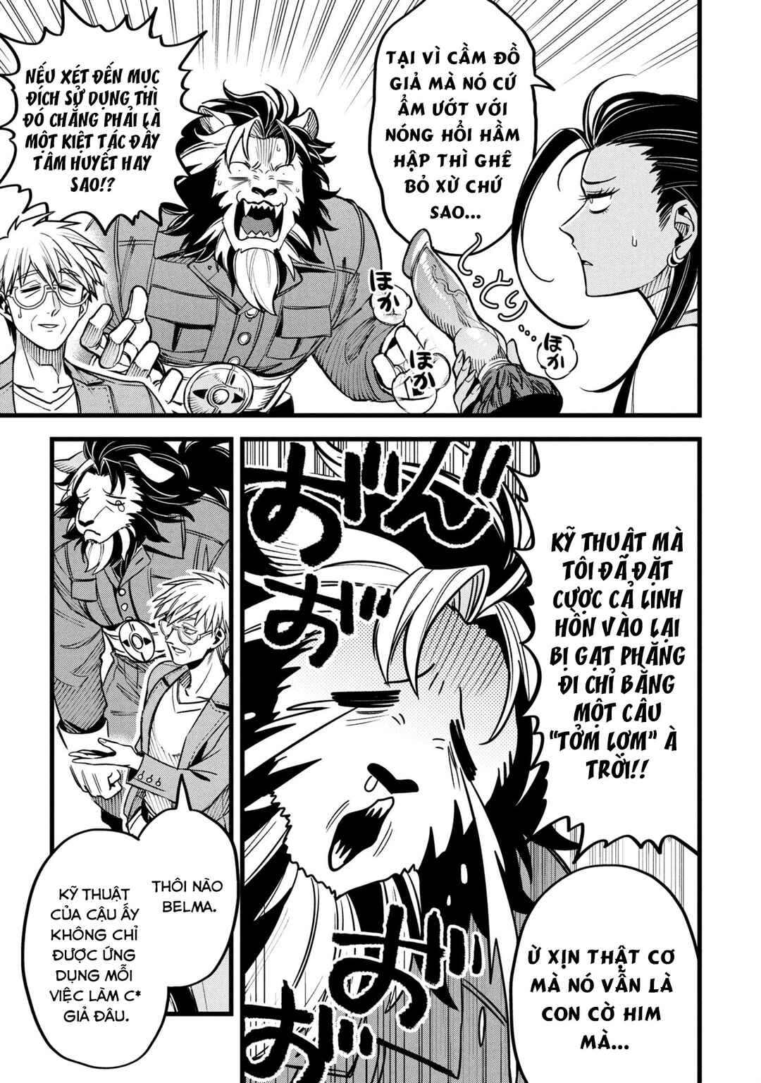 Chapter 15 - Page 19