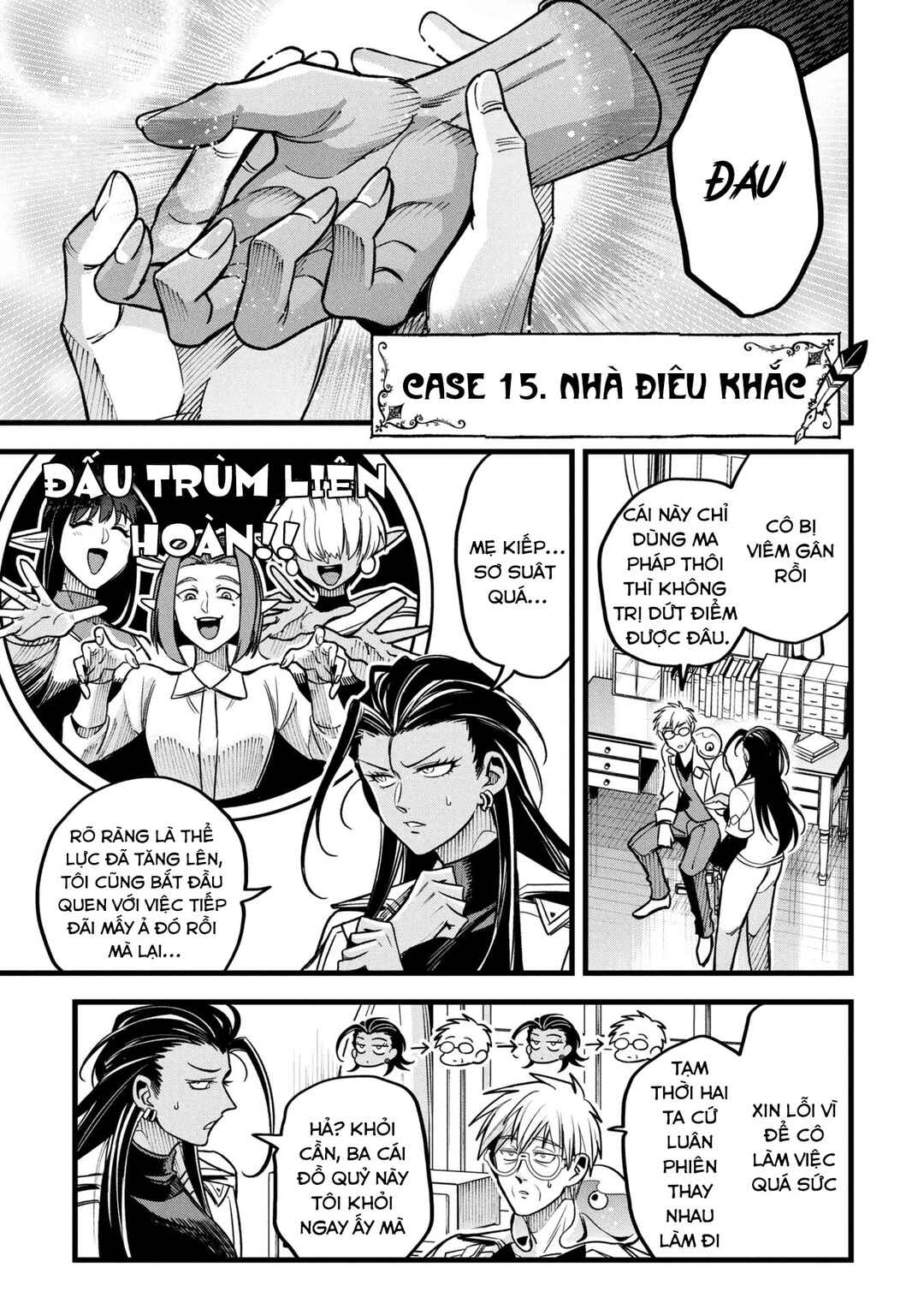 Chapter 15 - Page 3