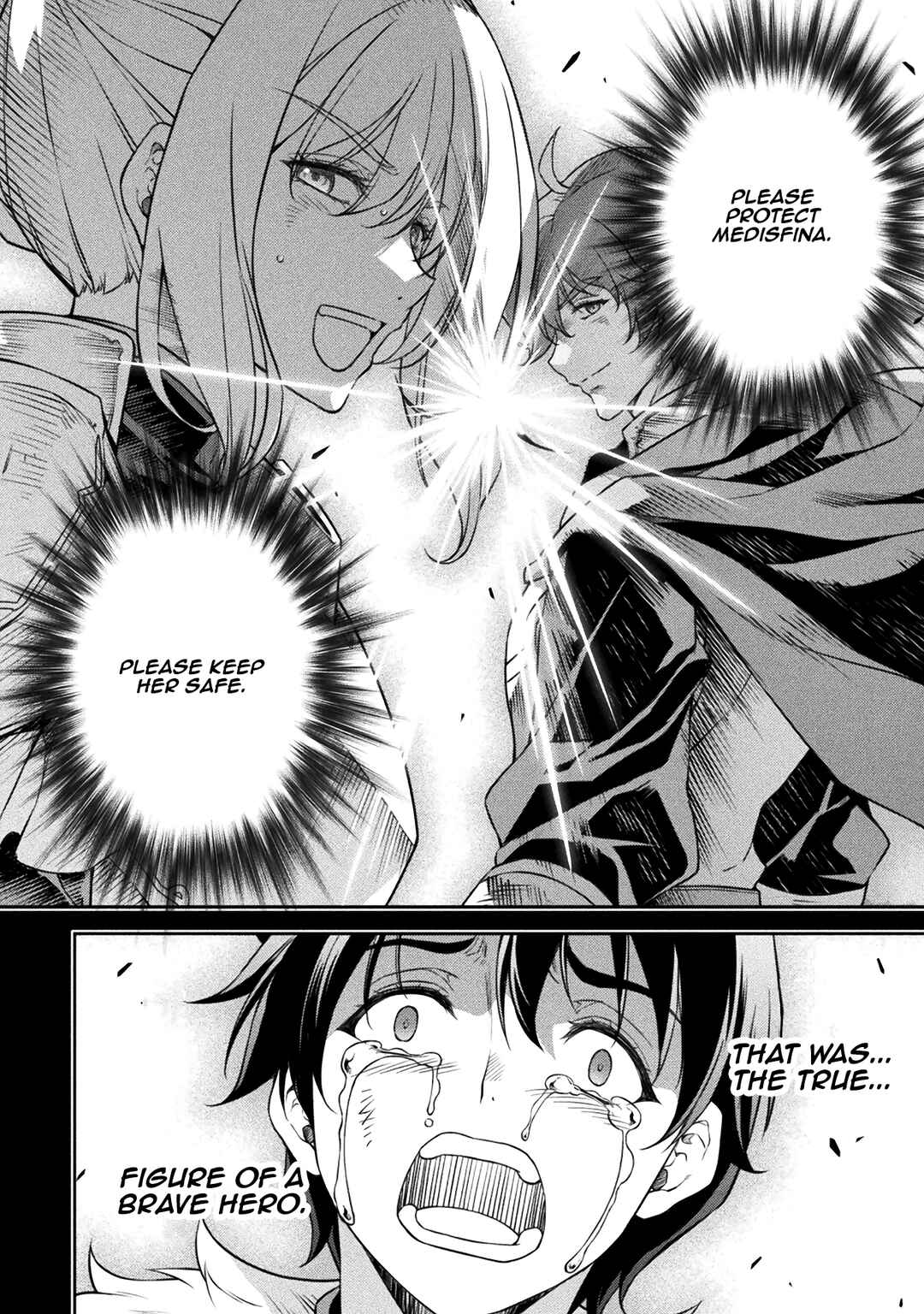 Chapter 86 - Page 14